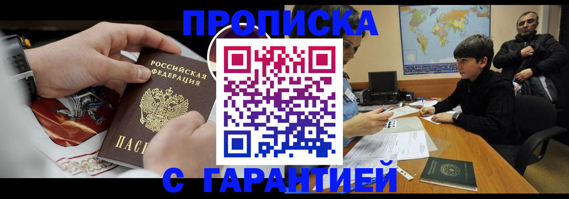 форма 3 в Ельце